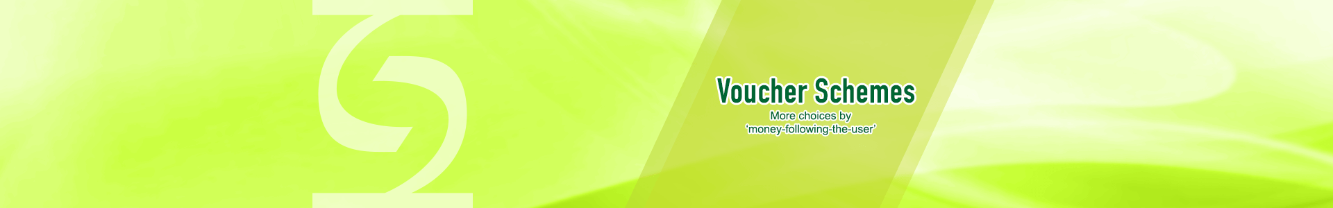 Voucher Schemes