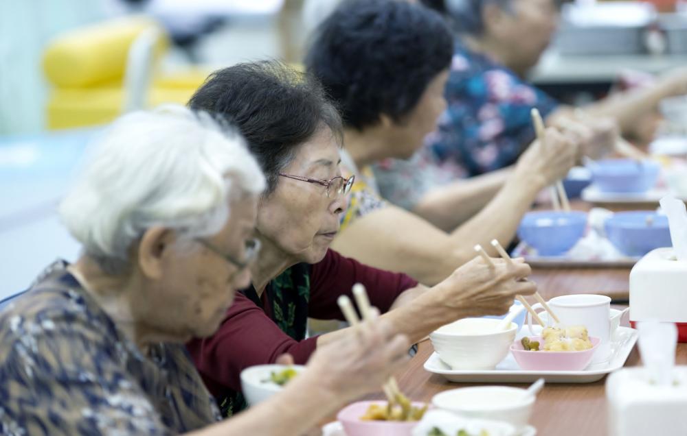 茶点