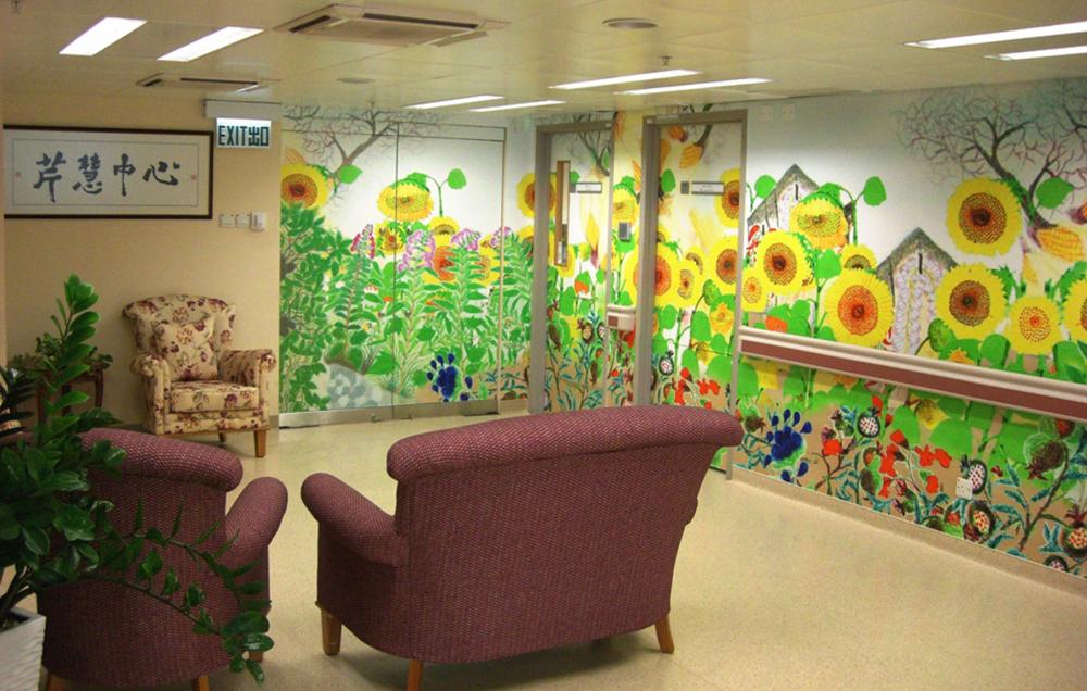 Hall