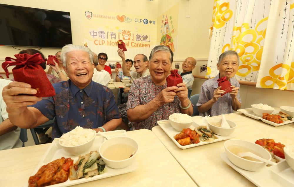 活動區／客廳／飯廳