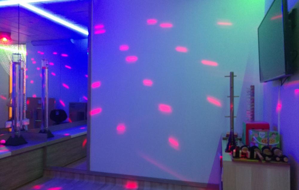 Multi-sensory Room