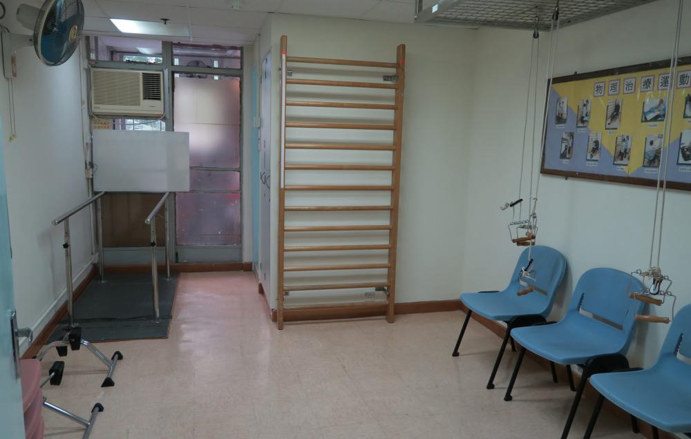 Physiotherapy Room