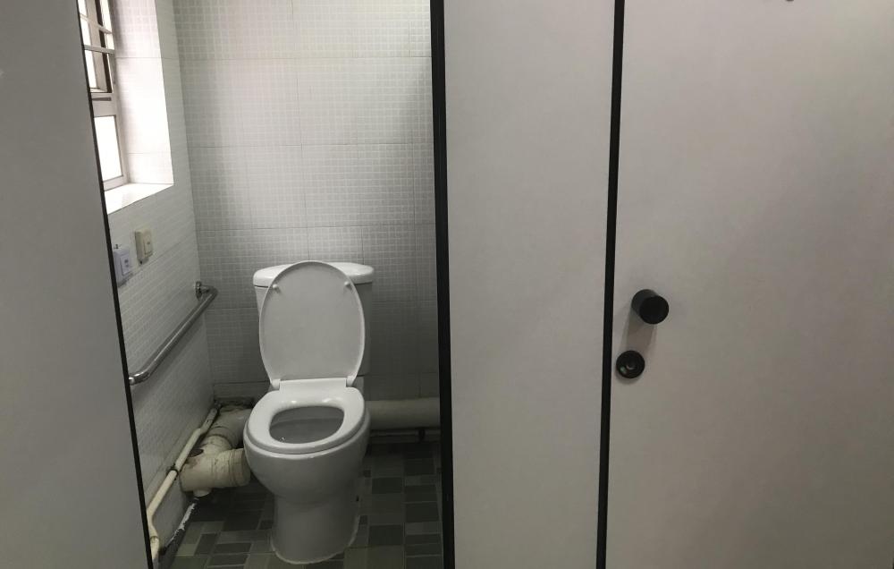 Washroom / Bathroom