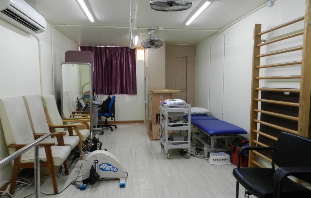 Physiotherapy Room