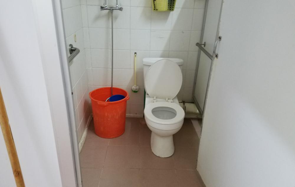 Washroom / Bathroom