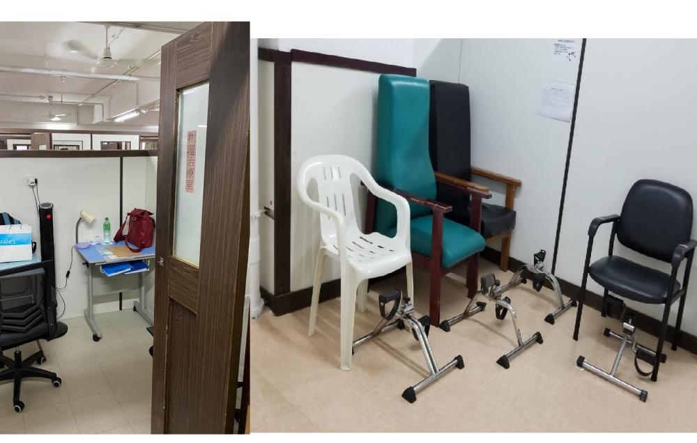 Physiotherapy Room