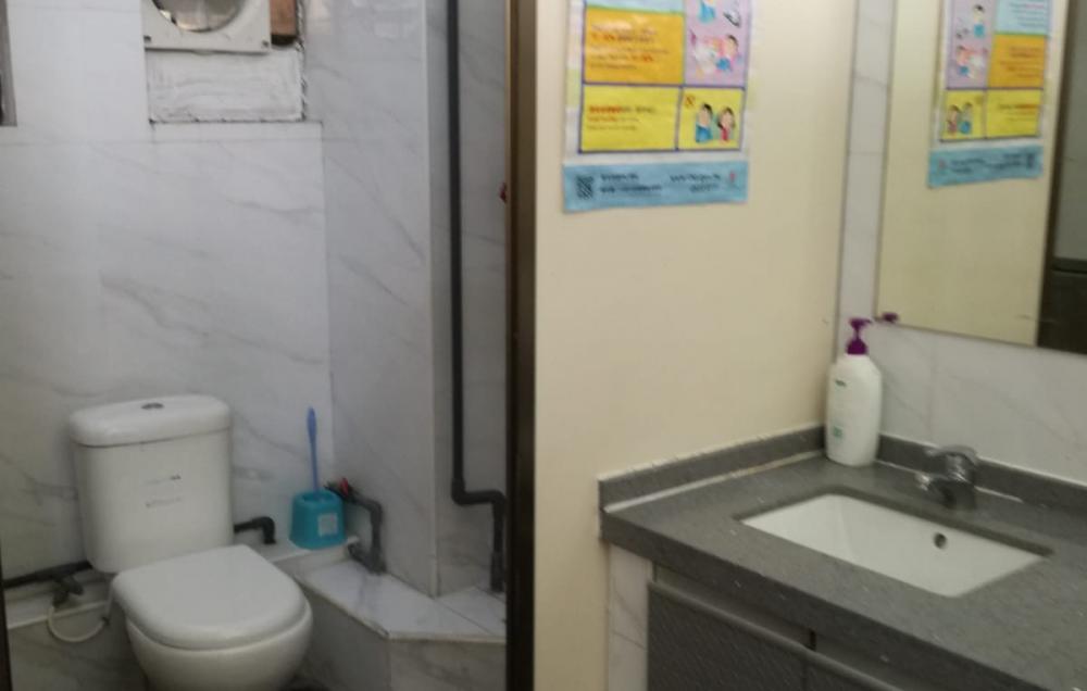 Washroom / Bathroom