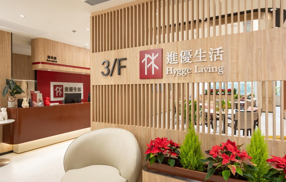 其他设施